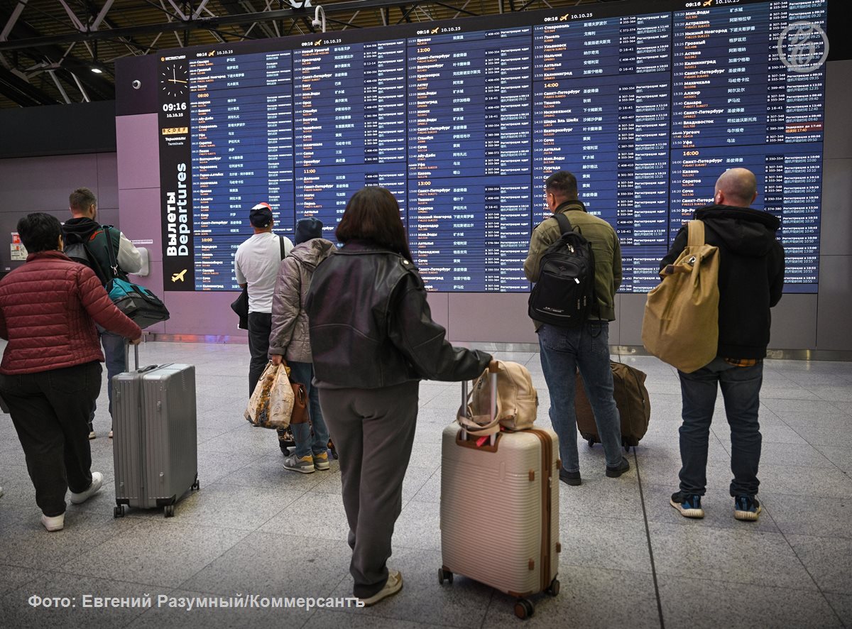 Цены на авиабилеты на новогодние праздники в этом году растут быстрее чем в прошлом В зависимости от направления они увеличились на 10 30 год к году Авиакомпании фиксируют повышенный спрос в Китай а агрегаторы в Европу и Японию остальной же топ зарубежных направлений остался традиционным это Турция Таиланд и ОАЭ По данным туроператоров число бронирований на праздники выросло год к году на 50 а покупать билеты пассажиры начали еще с конца лета Ъузнал