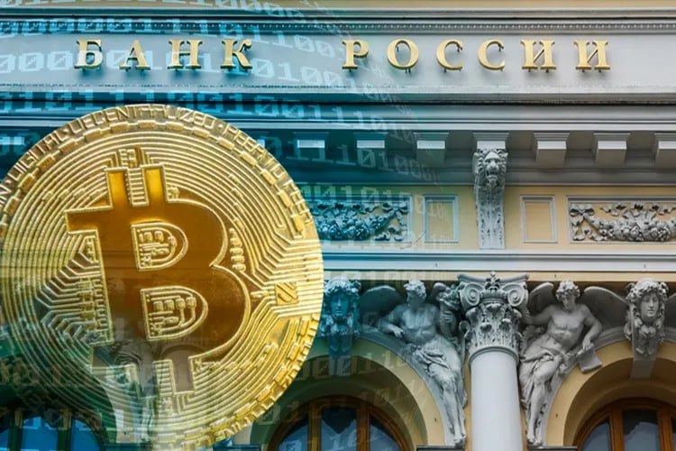 ЦБ проведет обследование вложений в криптовалюты и кредитования криптокомпаний Срок предоставления данных за четвертый квартал 2025 года не позднее 1 февраля 2026 года за первый квартал 2026 года 1 мая 2026 года jkinvest news jkinvest