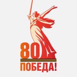 Аватар Телеграм канала: Курганинск официальный