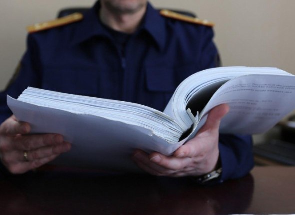 Осуждена третья соучастница в мошенничестве при получении соцвыплат в Тулуне Женщина получила 4 года колонии общего режима с отсрочкой по материнству Читать подробнее на сайте...