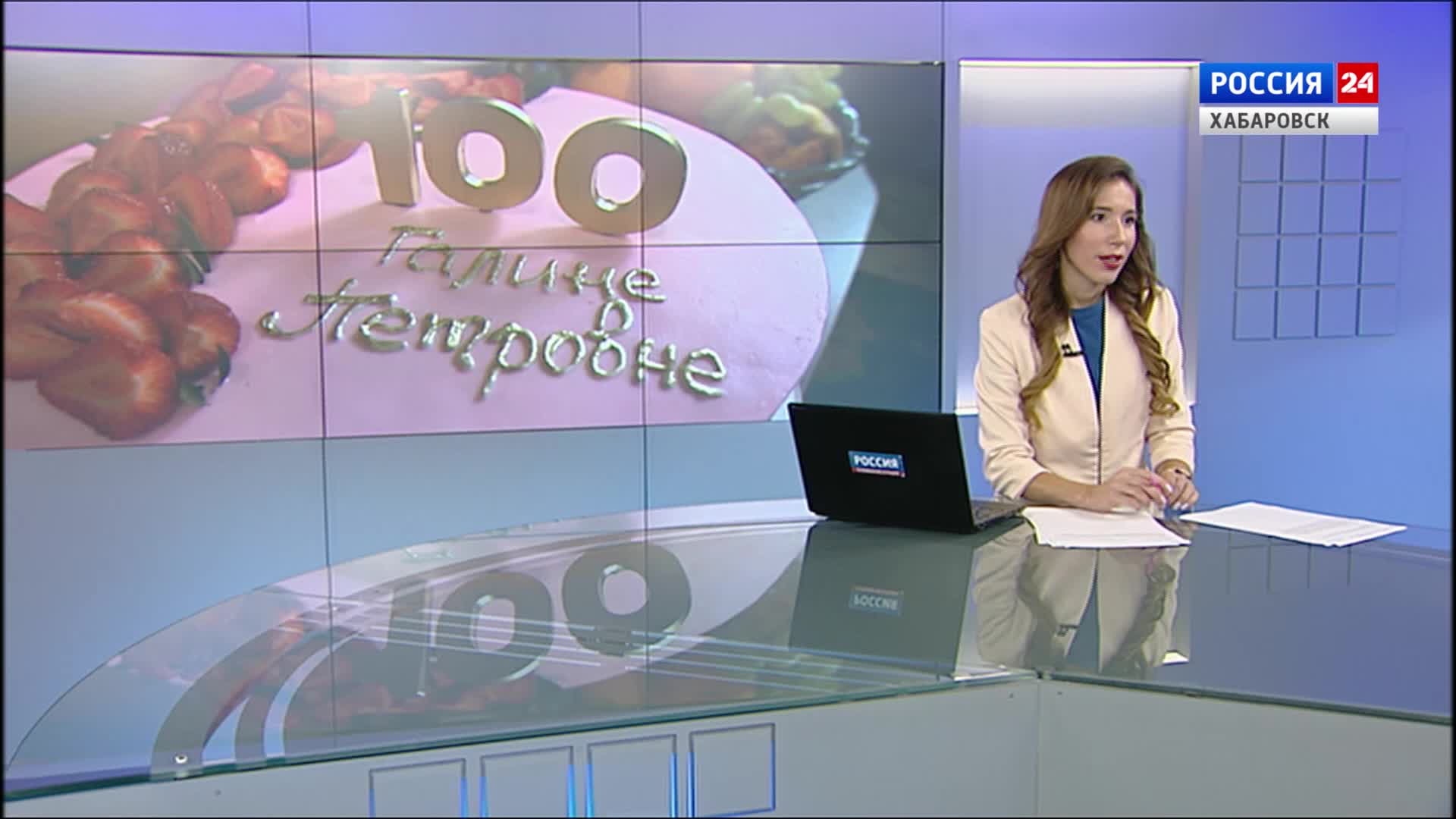 Губернатор Беглов поздравил ветерана Вдовенкову с 100-летием