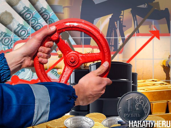 Индийский министр Без российских поставок нефть стоила бы 200 баррель Министр нефти и природного газа Индии Хардип Пури считает что поставки нефти из России помогли защитить мировую экономику от скачка цен Если бы их не было цены на топливо могли вырасти до 200 за баррель Соблюдение Индией всех международных норм предотвратило катастрофический скачок цен на нефть в 200 за баррель Некоторые критики утверждают что Индия превратилась в прачечную для российской нефти Это совершенно не соответствует действительности отметил Пури Дональд Трамп пригрозил Индии 25 процентными пошлинами и штрафом за покупку у России энергоносителей и военной техники А советник главы Белого дома Питер Наварро сказал что Индия стала нефтяной прачечной так как не только закупает огромные объемы российской нефти но и перепродает значительную часть этих закупок на открытом рынке