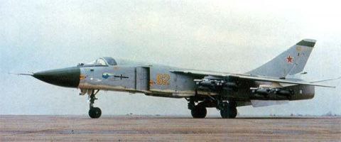 30 января 1970 года совершил первый полет самолет Су 24 Т6 2И летчик испытатель В С Ильюшин