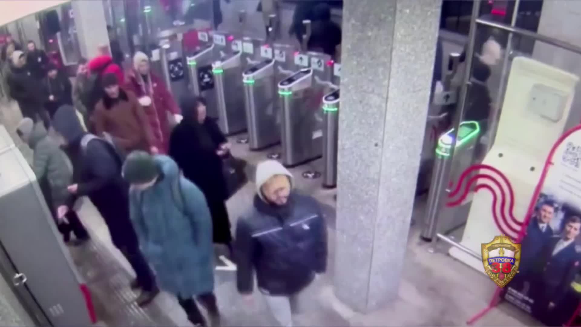 Конфликт на станции метро Кутузовская: пассажир использовал перцовый баллончик