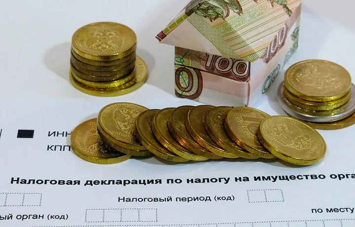 29 апреля Президиум Верховного Суда утвердил Обзор о рассмотрении арбитражными судами споров связанных с налогообложением имущества организаций Документ содержит 17 правовых позиций разработанных в целях обеспечения единообразных подходов к разрешению названных споров Эксперты АГ отметили что документ можно считать эволюцией в судебной практике по категории споров связанных с разграничением в целях налогообложения движимого и недвижимого имущества он позволяет тщательнее оценить принятый организацией подход к квалификации имущества для налоговых целей позволяет точнее спрогнозировать риск и перспективы спора с налоговым органом по отдельным видам имущества Подробнее читайте на сайте АГ