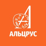 Аватар Телеграм канала: Фонд Альцрус