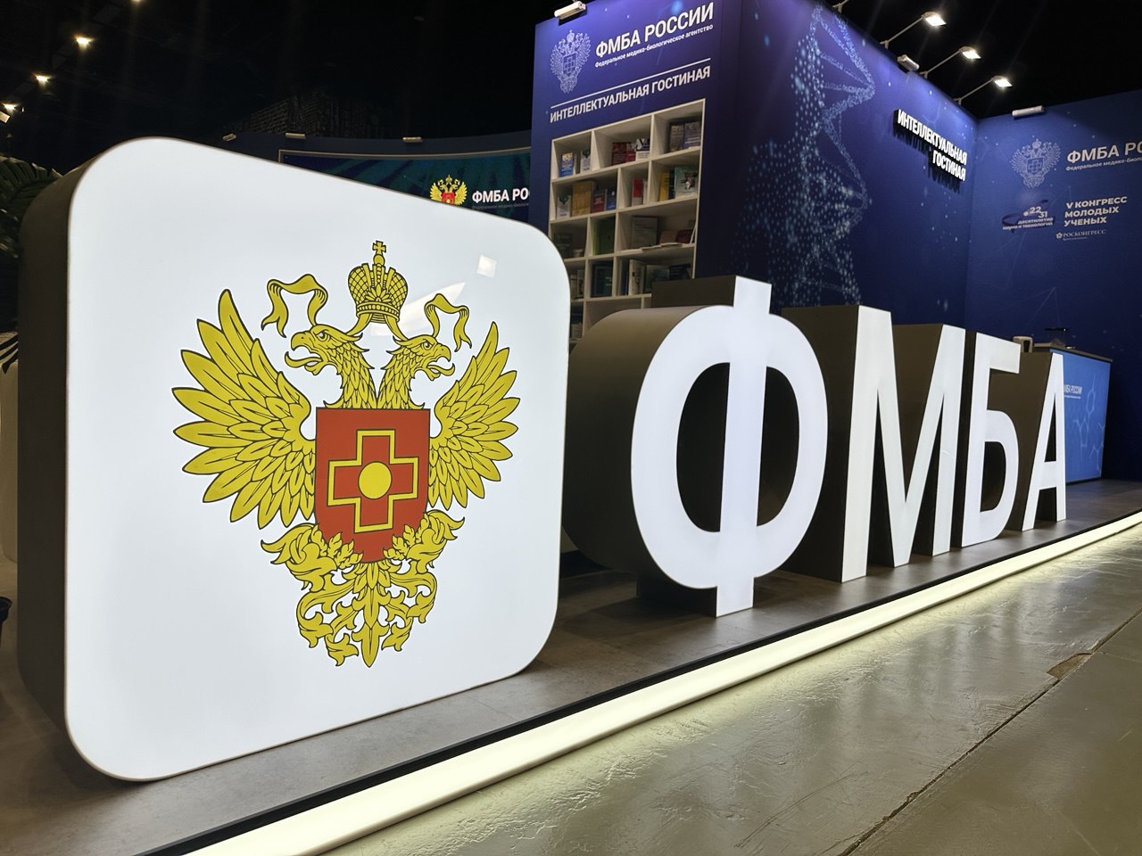 ФМБА подало заявку на регистрацию аллерговакцины против пыльцы березы Она прошла испытания и показала свою безопасность и эффективность заявила Скворцова naukaitochka