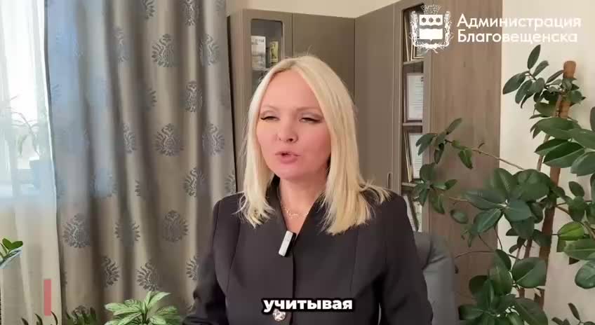 В Благовещенске вводят масочный режим в школах после каникул