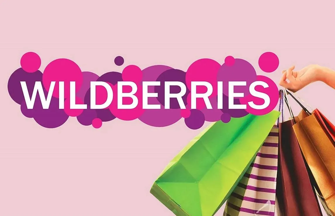 МАРТ признало Wildberries OZON и Белпочту доминантами на рынке что это значит В Министерстве антимонопольного регулирования и торговли сообщили что признали несколько крупных компаний доминантами на республиканском уровне МАРТ проанализировало рынки маркетплейсов и почтовых сервисов МАРТ провело анализ двух товарных рынков услуг владельцев интернет площадок и услуг по предоставлению доступа к единой автоматизированной системе учета почтовых отправлений Пополнение в реестре доминирующих компаний В результате в Государственный реестр хозяйствующих субъектов занимающих доминирующее положение на товарных рынках на республиканском уровне включены ООО ИМВБРБ маркетплейс Wildberries а также группа лиц в составе ООО ОЗОН Маркет Бел и ООО Интернет Решения маркетплейс OZON по товарной позиции услуги владельцев интернет площадок РУП БЕЛПОЧТА по товарной позиции услуги предоставления доступа к единой автоматизированной системе учета и хранения данных о перемещении регистрируемых почтовых отправлений МАРТ будет контролировать экономическую обоснованность тарифов В пресс службе уточнили что для этих трех компаний установлен способ ценового регулирования порядок установления и применения тарифов Это говорит о том что тарифы установленные этими юрлицами должны быть экономически обоснованы