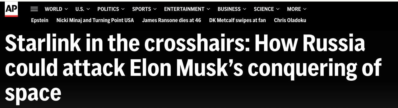 В НАТО считают что Россия может разрабатывать новое оружие для поражения спутников Starlink Илона Маска сообщает Associated Press со ссылкой на разведывательные данные По этим данным потенциально оружие будет способно засыпать орбиты Starlink сотнями тысяч высокоплотных шарообразных элементов что может вывести из строя сразу несколько спутников но также создает риск катастрофического побочного ущерба для других орбитальных систем Опрошенные аналитики усомнились что такое оружие сможет поражать Starlink не нарушая работу спутников самой РФ а также Китая Орбиты Starlink находятся на высоте около 550 км над планетой Сайт Страна X Twitter Прислать новость фото видео Реклама на канале Помощь