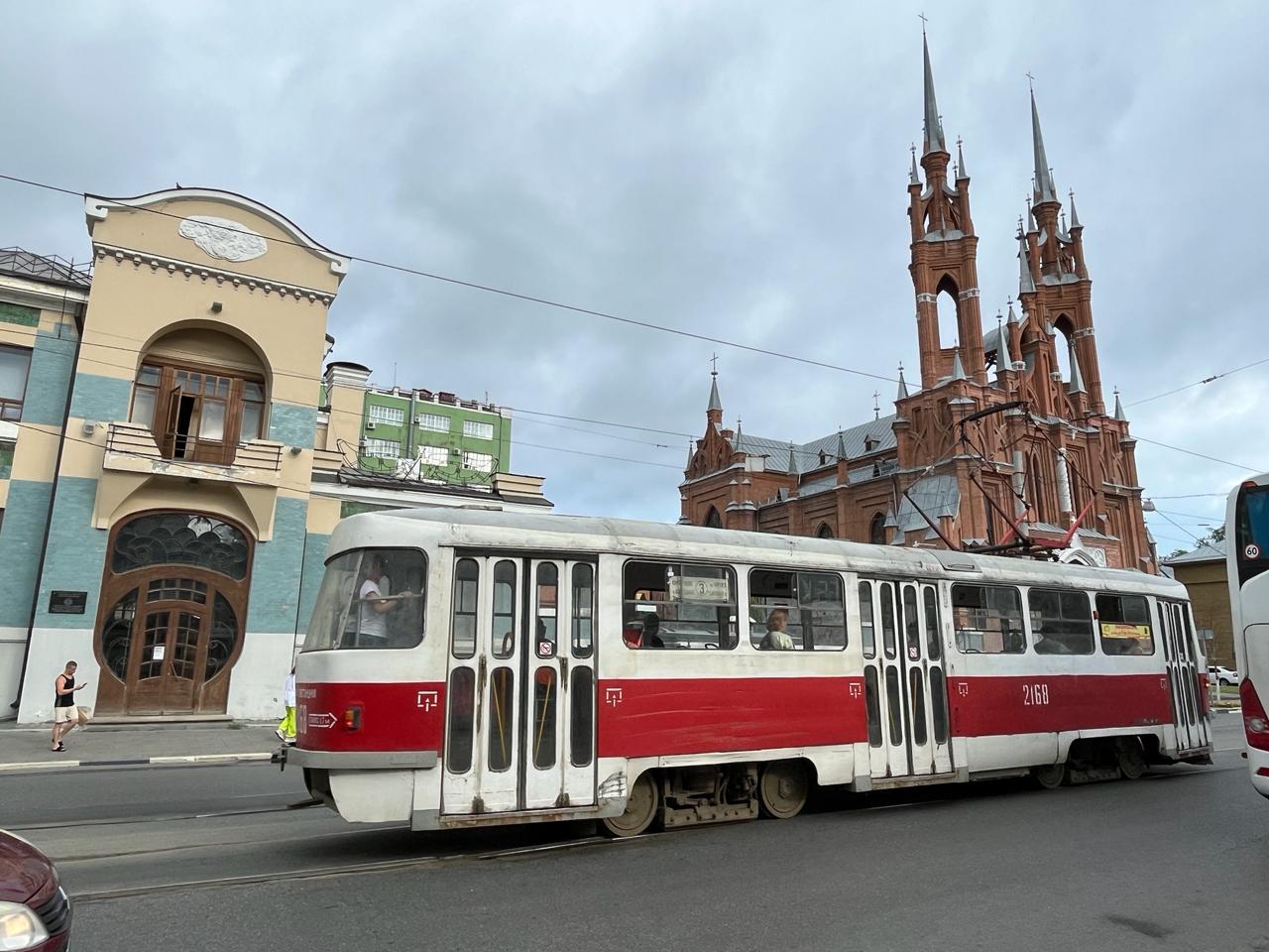 В Самаре планируют повысить цены на проезд в общественном транспорте с 2026 года Как сообщили в дептрансе изменение тарифов будет привязано к инфляции Сейчас проезд стоит 37 рублей при оплате банковской или транспортной картой и 40 рублей при оплате наличными Подписаться на Транспортный дозор Самарской области