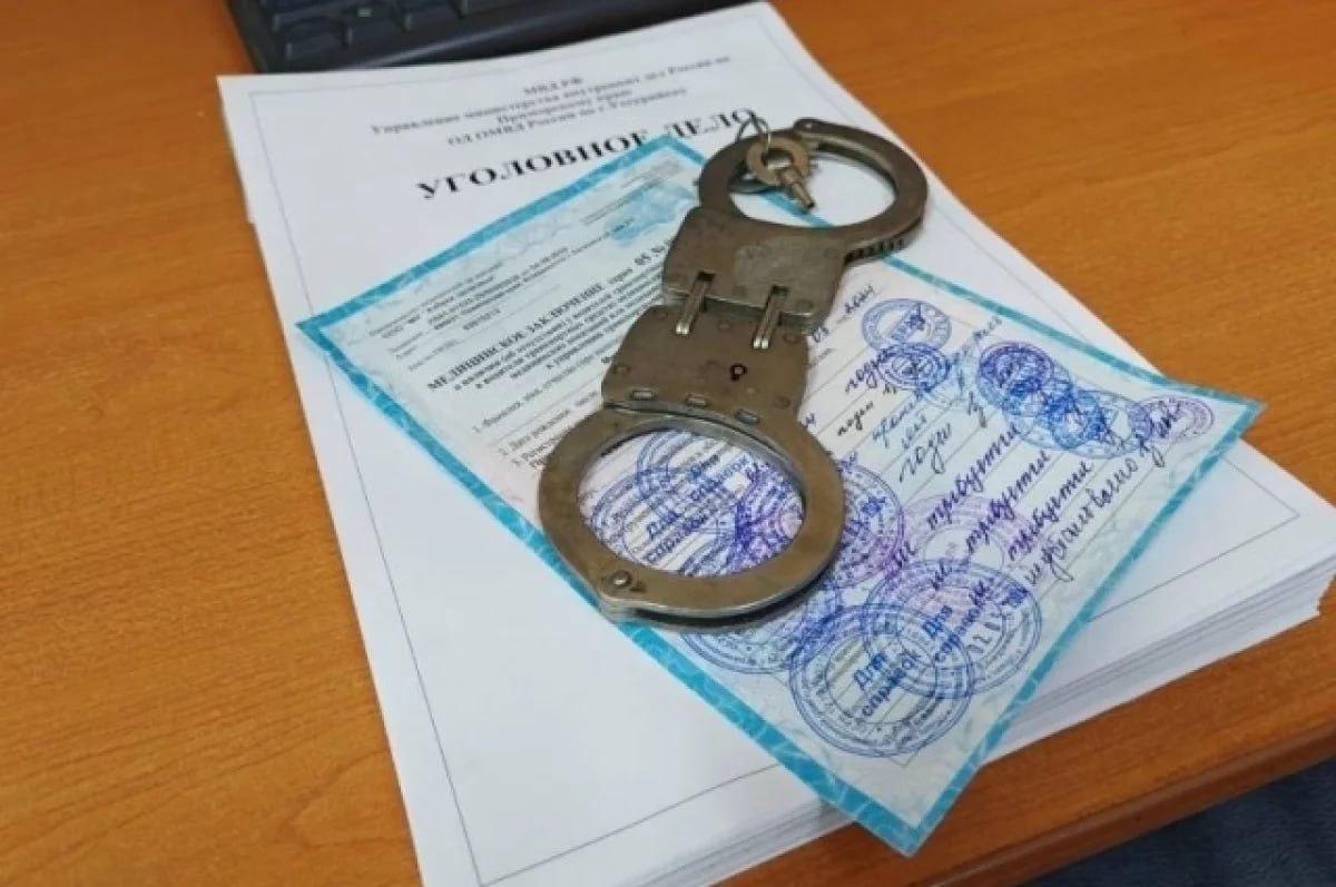 Полиция Приморья завершила расследование дела о продаже поддельных медсправок для водителей По данным Telegram-канала полиции Приморья, житель Уссурийска вступил в сговор с неизвестным лицом и помогал распространять фиктивные медицинские заключения, которые позволяли получать водительские удостоверения без прохождения необходимых осмотров. За каждую справку обвиняемый получал денежное вознаграждение 500 рублей, а документы передавались клиентам в арендованном офисе. Материалы дела уже направлены в суд. #Приморье #полиция #медсправки #уголовноедело #новости Подробнее