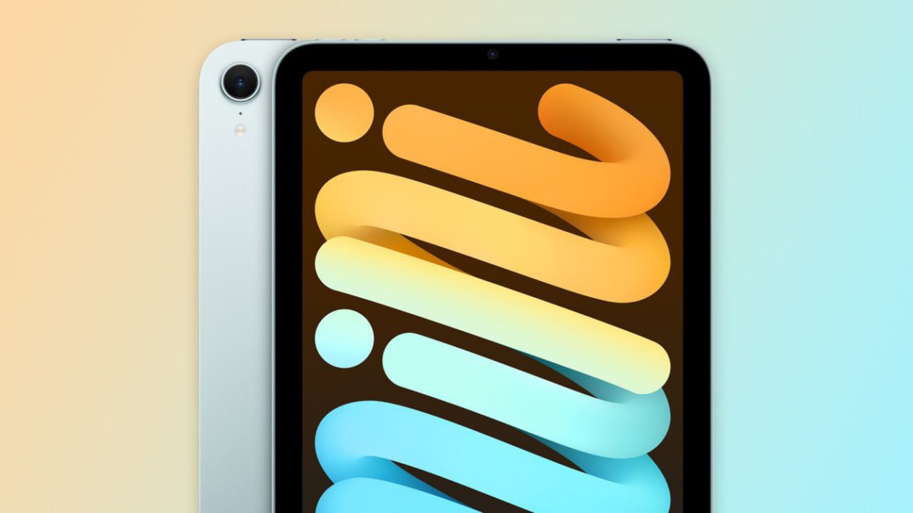 iPad mini с OLED придётся подождать Инсайдер сообщает что компактный планшет с новым экраном выйдет не раньше осени 2026 года хотя многие ждали его уже в первом полугодии Весенняя презентация Apple скорее всего ограничится только обновлением Air и базовых моделей iPad rozetked me news 42961