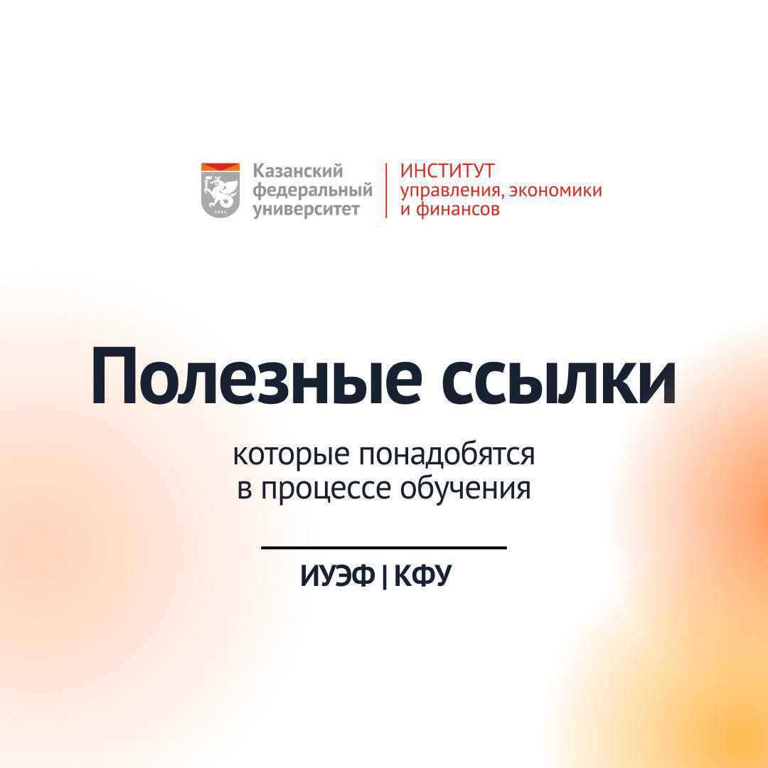 В Татарстане женщина задушила своего малыша сразу после родов  14 августа жительница Бавлов родила мальчика у себя дома. Она боялась морального осуждения со стороны и не хотела заниматься воспитанием и последующим содержанием малыша, поэтому задушила его сразу после родов.  Обвиняемая вину признала полностью, в содеянном раскаялась. Уголовное дело направлено в суд.