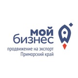 Центр поддержки экспорта Приморского края