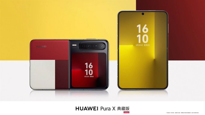 Huawei Pura X: складной смартфон с широкоформатным экраном 16:10  Huawei представила необычную новинку. Складной телефон Pura X с широкоформатным дисплеем, который отличается от стандартных пропорций современных смартфонов.  Главная особенность Pura X — более широкий корпус по сравнению с другими складными устройствами, что определяет его основное предназначение. По информации от Ю Чэндуна, руководителя потребительского направления Huawei, внутренний экран предоставляет на 30% больше площади просмотра по сравнению с телефонами с соотношением 16:9, а область для отображения текста и изображений увеличена на 60%.  Технические характеристики включают 6.3-дюймовый внутренний дисплей с разрешением 2120×1320 пикселей и адаптивной частотой обновления 1-120 Гц. Внешний экран имеет диагональ 3,5 дюйма с квадратным соотношением 1:1. Оба дисплея поддерживают пиковую яркость 2500 нит.  Камера представлена четырьмя модулями: основной сенсор 50 Мп с технологией RYYB, ультраширокоугольная камера 40 Мп, телеобъектив с 3,5-кратным оптическим зумом и отдельный датчик цвета.  Устройство работает на HarmonyOS 5, который, согласно данным компании, показывает на 40% более высокую производительность по сравнению с предыдущей версией. Система интегрирована с ИИ на базе моделей Pangu и DeepSeek для обеспечения работы голосового помощника и функции перелистывания страниц движением глаз.  Аккумулятор имеет емкость 4720 мАч с поддержкой проводной зарядки 66 Вт и беспроводной 40 Вт.  Да, в руке это явно не самый эргономичный смартфон — попробуй запихни такой широкий гаджет в карман джинсов! Однако для просмотра видео или чтения книги, штука явно будет удобной.  Цена Pura X в Китае начинается от 7499 юаней  ~87 000 рублей  за версию с 12 ГБ ОЗУ и 256 ГБ памяти.