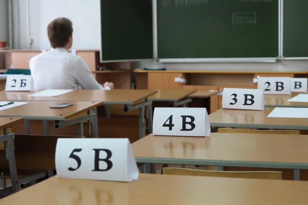 Девятиклассники не сдавшие ОГЭ смогут бесплатно обучиться профессии закон приняли в Госдуме Подпишись на Курск 1