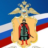 Аватар Телеграм канала: Рязанская полиция