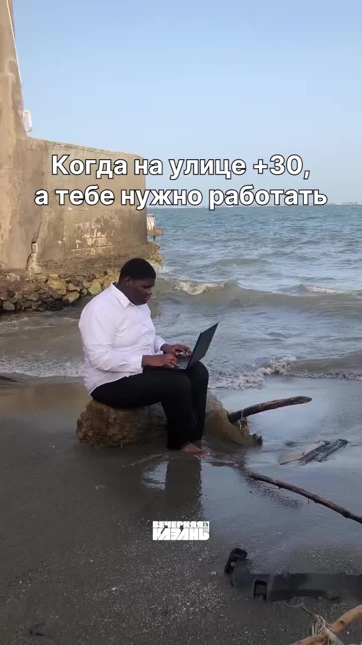 Синоптики прогнозируют аномальную жару в России на следующей неделе