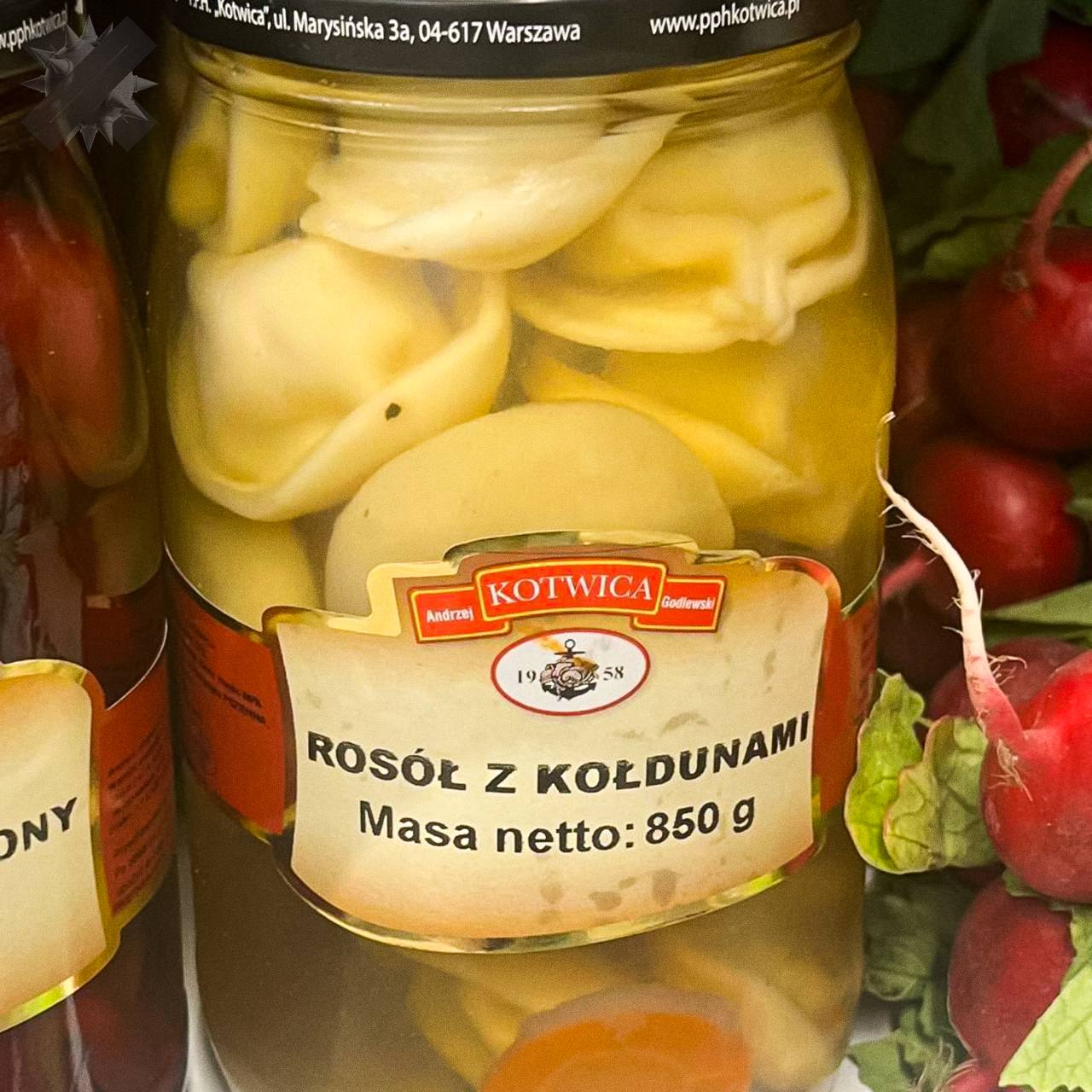 Рассол с колдунами в продаже нашли консервированные пельмени Да теперь можно купить пельмени прямо в рассоле Цена примерно 350 рублей Правда доступна новинка в Польше я бы попробовал мы все дальше от Бога НЕ МОРГЕНШТЕРН