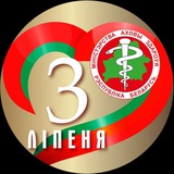 Официальный Минздрав - новости здравоохранения и фармацевтики Республики Беларусь