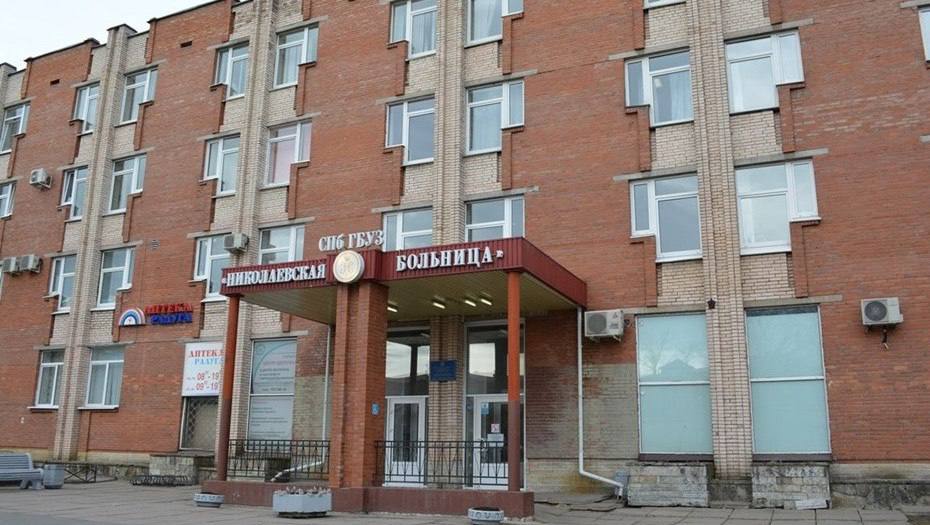Обыски прошли в доме главврача Николаевской больницы по делу о мошенничестве Правоохранители наведались и в саму больницу Обыски прошли по делу компании Ориент которая подозревается в мошенничестве связанном с подготовкой фиктивных документов для участия в тендерах Николаевской больницы Главврач на данный момент проходит свидетелем по делу его отпустили и уже утром он пришёл на работу Гендиректора фирмы отправили под стражу Официальная страница СПб ГБУЗ Николаевская больница Подпишись на Комсомольскую правду СПб отдай свой буст нам