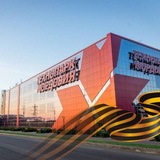 Аватар Телеграм канала: Технопарк-Мордовия Online