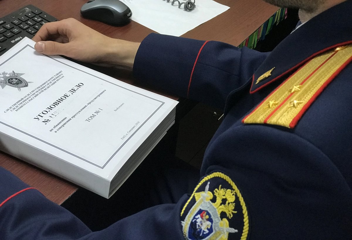 В КБР при ремонте дороги из бюджета украли 7,9 млн рублей В декабре 2020 года предприятие заключило госконтракт на ремонту автодороги в Зольском районе республики стоимостью 169 млн рублей. По версии следствия, директор фирмы решил украсть часть бюджетных средств. Он предоставил заказчику акты, где говорилось, что работы выполнили на сто процентов. С компанией рассчитались. Однако потом при проверке правоохранители установили, что некоторые работы выполнили не в полном объёме, к тому же - была завышена их стоимость. «Общий размер похищенных бюджетных средств составил 7,9 млн рублей», - сообщили в управлении Следкома по Кабардино-Балкарии. Против руководителя компании возбудили уголовное дело о мошенничестве. Правоохранители продолжают расследование. «ВКонтакте» и в «Одноклассниках», чтобы быть в курсе самых интересных новостей Кавказа. -канал АиФ – Северный Кавказ