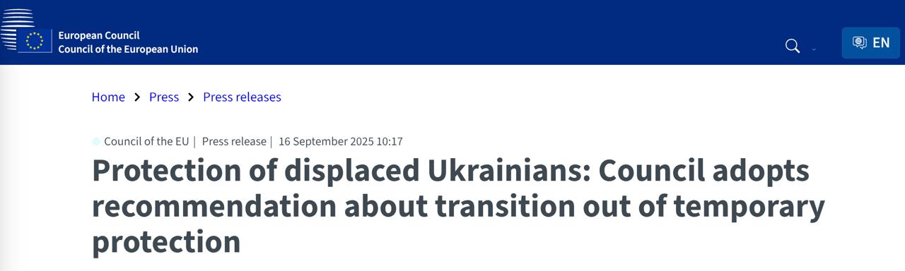 Совет ЕС одобрил план постепенной отмены программы приема украинских беженцев Четкие сроки в этих рекомендациях не указаны когда позволят условия Сегодня Совет согласовал общие рамки для перемещенных украинцев чтобы обеспечить устойчивое возвращение и реинтеграцию в Украину когда позволят условия а также постепенный переход к другим статусам проживания для тех кто на них имеет право сообщает пресс служба Совета ЕС Странам ЕС рекомендуют предлагать украинским беженцам виды на жительство трудовые учебные семейные разрешить украинцам подавать заявки и на получение статусов согласно законодательству ЕС например связанных с высококвалифицированной работой желающим вернуться на родину предлагается разрешить совершать ознакомительные визиты в Украину Также могут быть созданы информационные системы кампании по программам добровольного возвращения которые должны служить посредниками для перемещенных украинцев оказывать помощь с документами а также консультации по трудоустройству в Украине и стране пребывания Сайт Страна X Twitter Прислать новость фото видео Реклама на канале Помощь