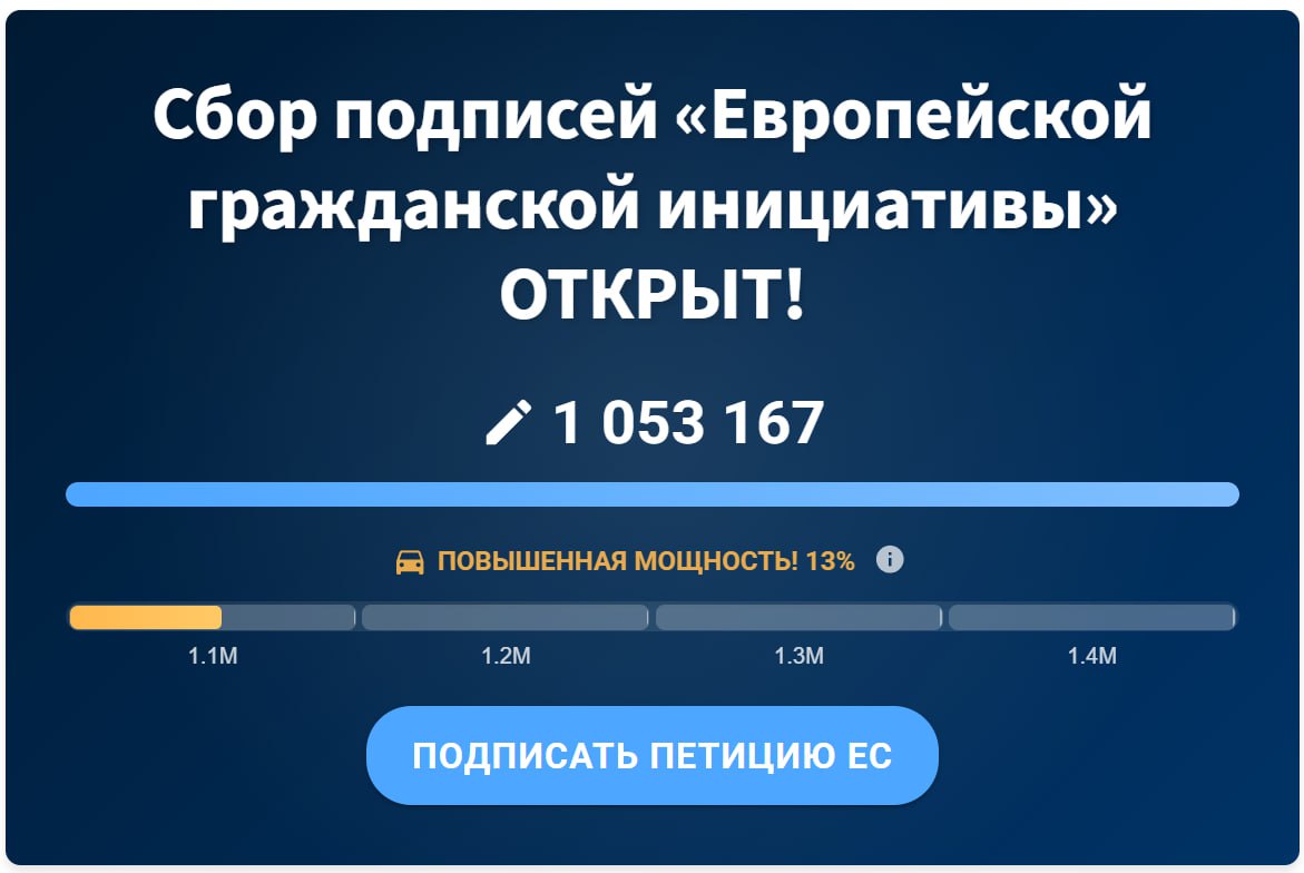 Кампания «Прекратите убивать игры» набрала больше миллиона подписей Теперь организаторы попытаются на законодательном уровне требовать у издателей сохранять работоспособность игр после окончания периода поддержки. Блогер Росс Скотт запустил инициативу после того, как Ubisoft отключила серверы гоночной игры The Crew. Мой Компьютер