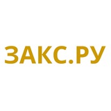 Аватар Телеграм канала: ЗАКС.Ру
