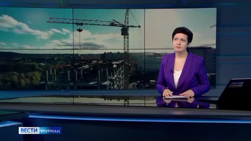 Итоги реализации плана 'На Севере жить': рост жилищного строительства в Мурманской области