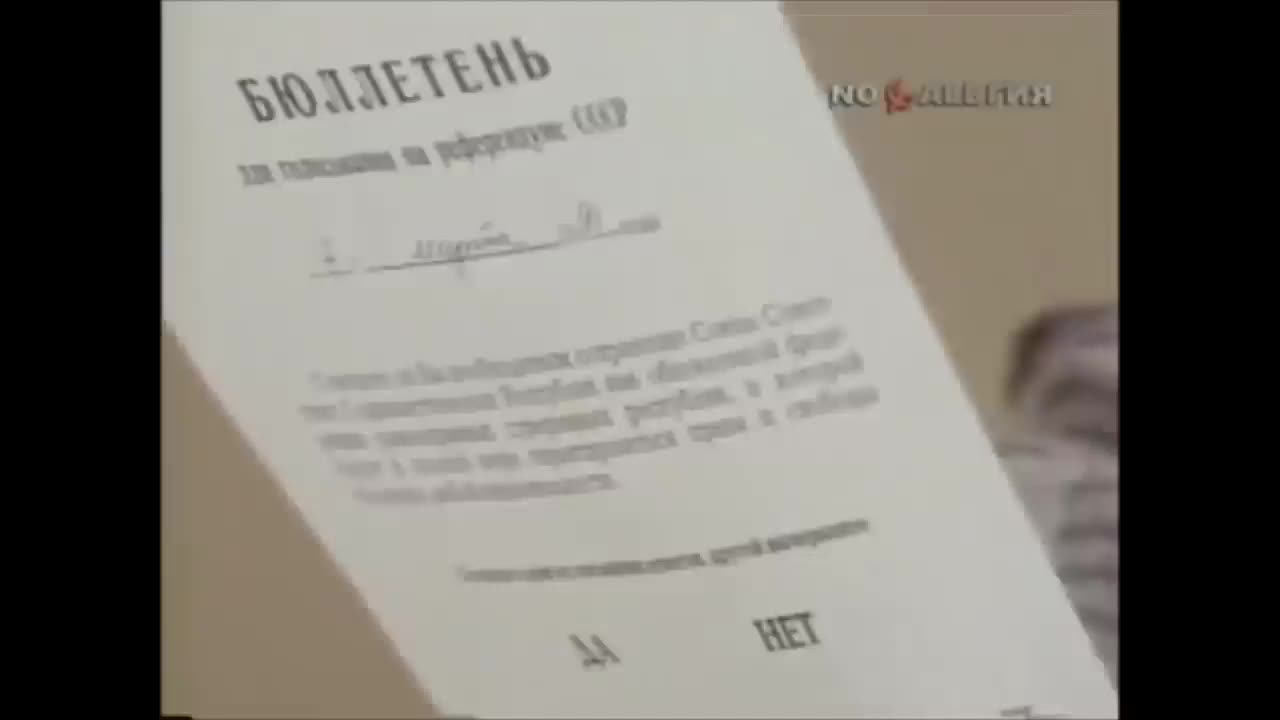 Иск в Верховный суд России о пересмотре решений Горбачёва подан с поддержкой более полумиллиона подписей