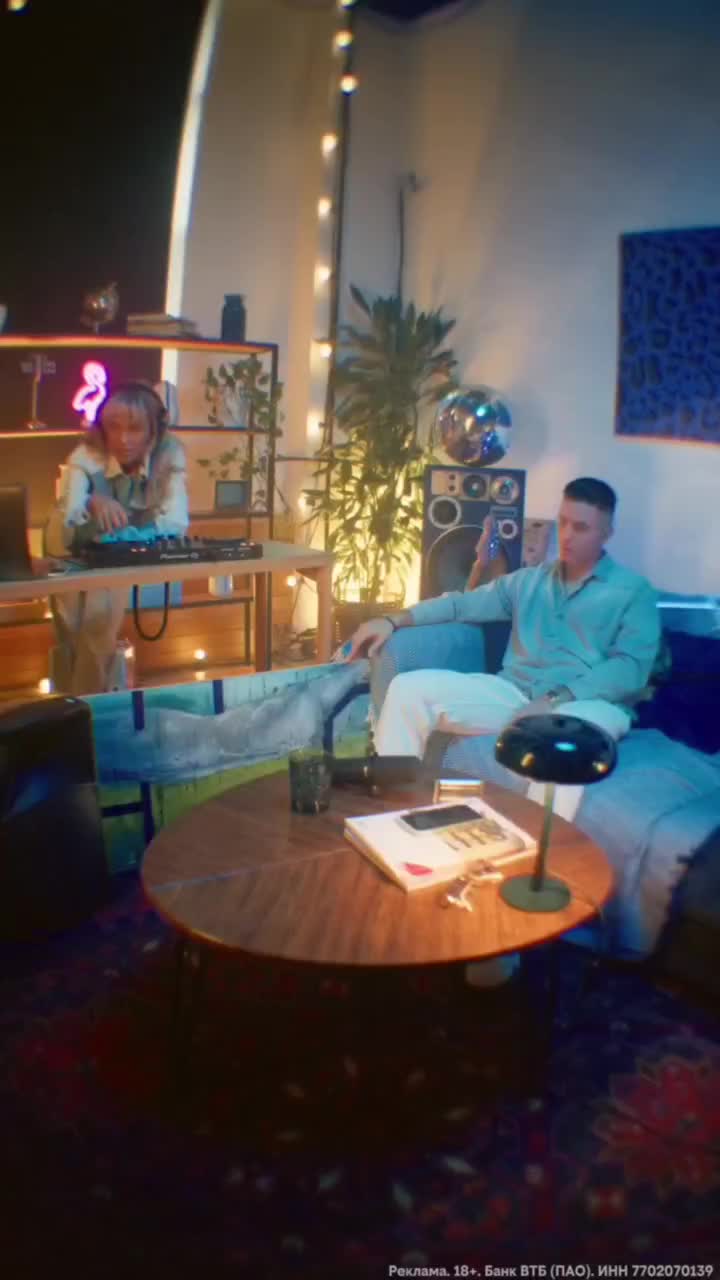 ВТБ запускает новую бонусную систему для зарплатных клиентов с возможностью выигрыша