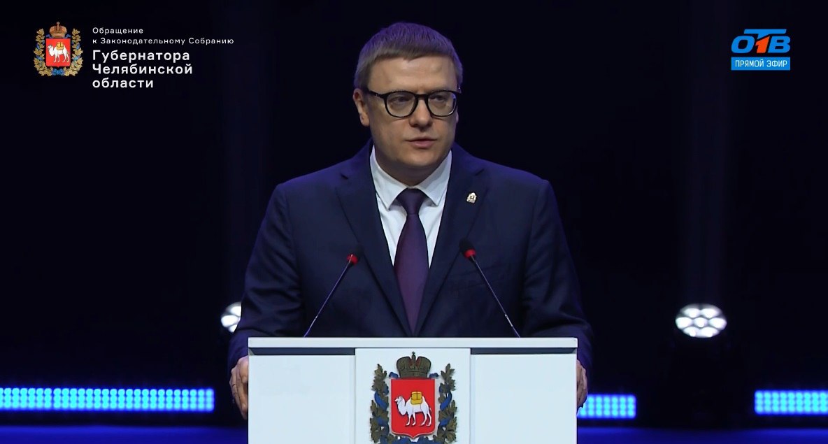 Для этого ведомства необходимо провести оценку кадровой потребности Челябинской области в специалистах для организаций индустрии туризма и гостеприимства.   Также губернатор поручил разрабоать сеть автомобильных маршрутов с обустройством автокемпингов с необходимой инфраструктурой с учетом перспектив межрегионального развития макрорегиона «Большой Урал».
