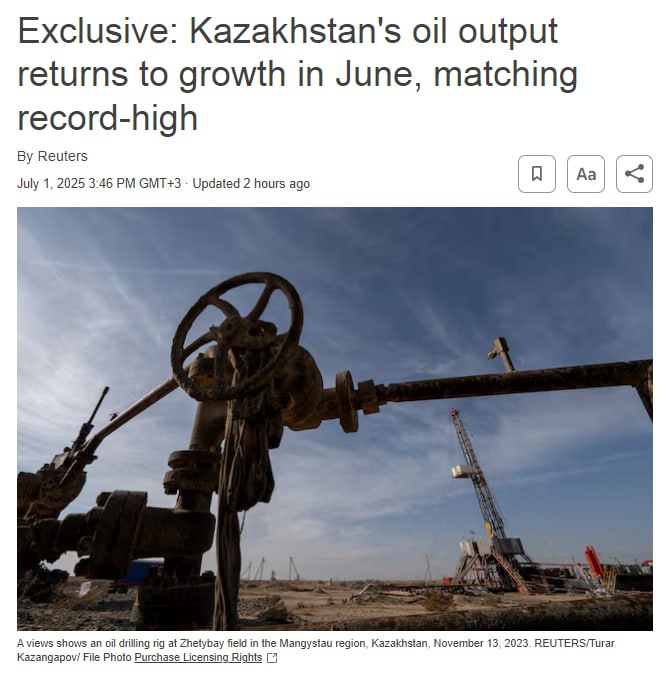 В июне добыча нефти в Казахстане снова начала расти, достигнув рекордного уровня — Reuters  Казахстан постоянно превышает квоты, установленные ОПЕК+.  Читать далее