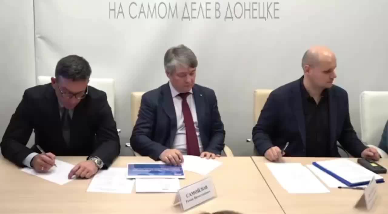 Начало масштабной газификации в ДНР: более 13 тысяч домов получат газ к 2033 году