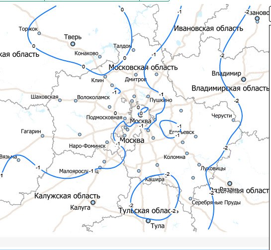 Ночь на вторник 9 декабря стала первой декабрьской ночью с отрицательной температурой воздуха на всей территории столичного региона В Москве температура понижалась на ВДНХ до 0 3 градуса на Балчуге до 0 1 градуса в МГУ до 0 8 По области самая низкая температура была в Кашире 2 1 градуса Пока минимальная температура воздуха на всей территории столичного регионе превышает норму на ВДНХ почти на 6 градусов Самая теплая ночь 9 декабря была в Москве в 2006 году с температурой 4 2 градуса