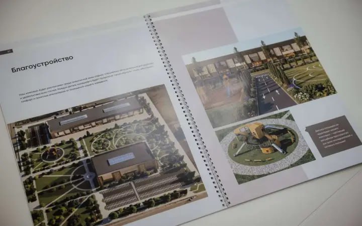 Корпорация Гринн вместо недостроенного ТЦ в Курске построит пятизвездочный отель с термальной зоной и паркингом на 1 4 тыс мест Губернатор Курской области Александр Хинштейн провел встречу с собственником Корпорации Гринн которое выступит инвестором строительства пятизвездочного гостинично оздоровительного комплекса на проспекте Клыкова на месте недостроенного торгового центра И мы и новый собственник понимаем желание людей о том чтобы на месте недостроя появился социальный объект но требовать от частного инвестора строить на своей земле за свои деньги бюджетное учреждение мы не можем Наша задача сделать так чтобы недострой исчез а эта территория стала функциональным красивым и востребованным местом для жителей и гостей города сказал Хинштейн Трехэтажный гостиничный комплекс на 100 130 номеров включит термальную зону с бассейнами бизнес центр Также инвестор планирует построить многоуровневую парковку на 1400 мест большое внимание будет уделено и благоустройству прилегающей территории Еще один важный момент стоимость услуг в оздоровительном комплексе должна быть доступной добавил губернатор Строительство планируется начать в 2026 году t me abiregkursk max