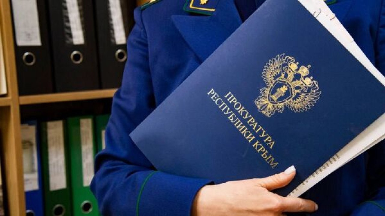 Крымчанин объявлен в розыск за распространение фейков об армии России В Керчи местный житель объявлен в розыск за распространение ложных сведений о действиях Вооруженных сил России в ходе проведения спецоперации, сообщает прокуратура Крыма. По данным следствия, фигурант разместил в одной из социальных сетей публикацию, содержащую недостоверные сведения, дискредитирующие действия российской армии... подробнее