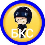 Аватар Телеграм канала: БурКОПсоюз
