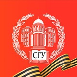 Аватар Телеграм канала: Саратовский университет | СГУ