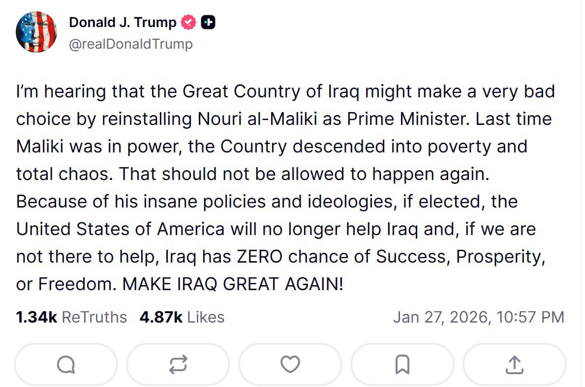 Трамп пригрозил что США не будут помогать Иракской республике если пост премьера займёт неугодный политик Я слышу что великая страна Ирак может сделать очень плохой выбор вновь назначив Нури аль Малики премьер министром В прошлый раз когда Малики был у власти страна погрузилась в нищету и полный хаос Этого нельзя допустить снова Из за его безумной политики и идеологии в случае его избрания Соединённые Штаты Америки больше не будут помогать Ираку а без нашей помощи у Ирака нет нулевых шансов на успех процветание или свободу заявил Трамп Аль Малики был премьером в 2006 14 годах В субботу Координационный совет шиитских партий выдвинул его кандидатом на пост главы правительства Сайт Страна X Twitter Прислать новость фото видео Реклама на канале Помощь
