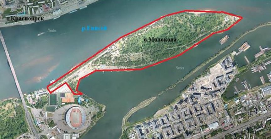 На острове Молокова в Красноярске по поручению Владимира Путина появится парк музей освоения Арктики Правительству Российской Федерации подготовить совместно с исполнительными органами субъектов Российской Федерации территории или части территорий которых входят в состав Арктической зоны Российской Федерации Всероссийской общественной организацией Русское географическое общество и представить предложения по созданию в г Красноярске на острове Молокова парка музея освоения Арктики его комплектованию и финансированию написано в перечне поручений президента России Интересно что ответственными по этому вопросу не считая премьер министра Мишустина и президента РГО Шойгу значатся также главы всех арктических регионов страны Придется думать сообща