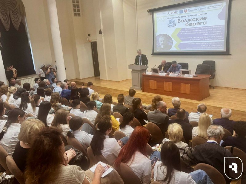 В СГМУ стартовал второй международный научно-образовательный форум "Волжские берега", поддержанный Росмолодежь.Гранты. Читать подробнее...