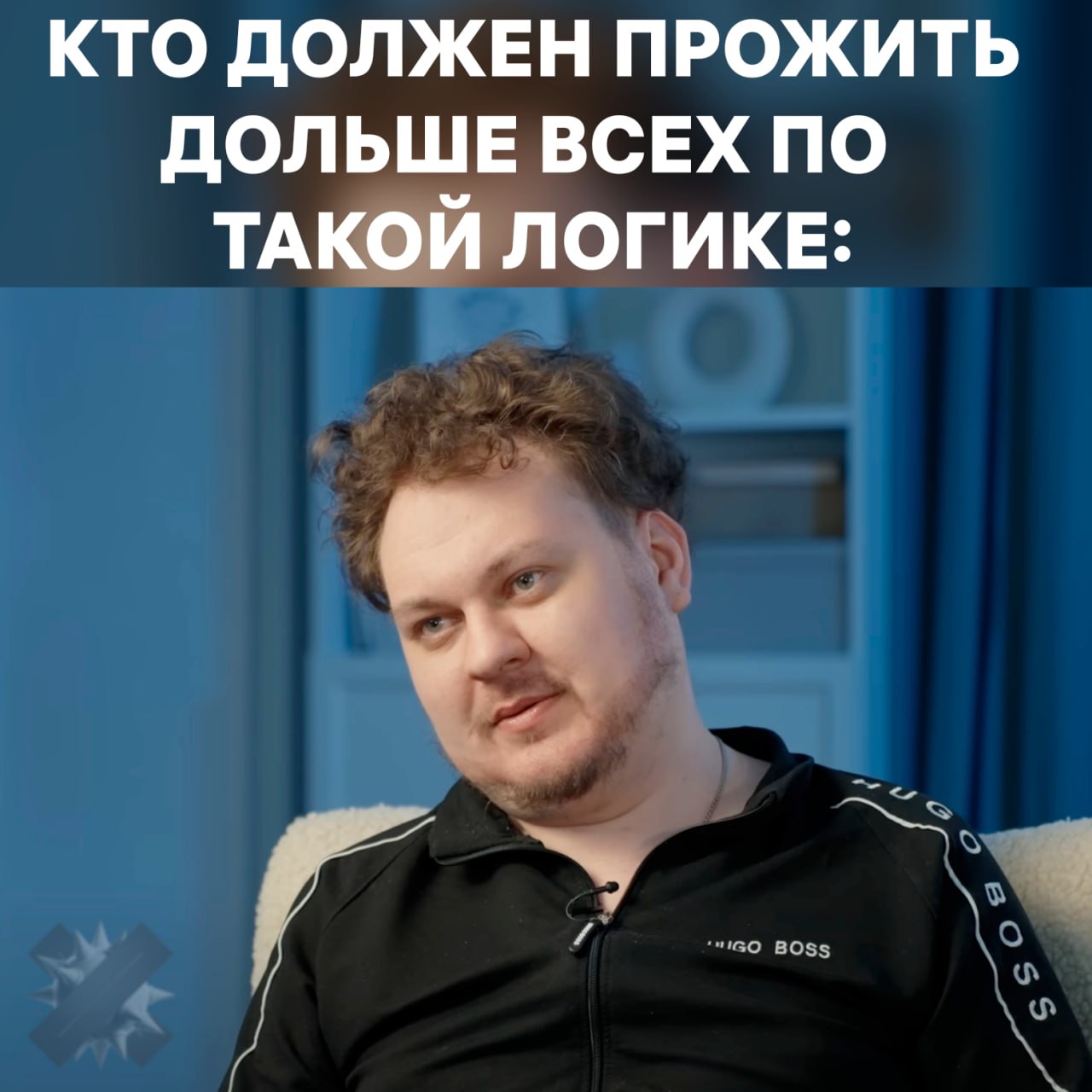 Секрет долголетия и счастливых отношений пиво и вкусная еда 107 летняя Элеонора и 108 летний Лайл прожившие вместе 83 года попали в Книгу рекордов Гиннеса как самая пожилая пара Долгожители уверяют их главный рецепт семейного счастья готовить вместе что нибудь вкусненькое и пить пиво или коктейль под ужин Вот такой простой и приятный лайфхак от рекордсменов поддерживаю секрет долголетия каждому свое НЕ МОРГЕНШТЕРН