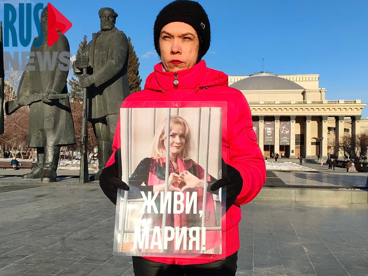 На новосибирскую активистку Елену Шувалову составили протоколы за дискредитацию армии и демонстрацию экстремистской символики Полиция составила административные протоколы на Елену сегодня утром, сообщила политик Светлана Каверзина . Суд состоится в 14:30 по новосибирскому времени. Елена Шувалова регулярно выходит в одиночные пикеты в Новосибирске, в том числе в поддержку Марии Пономаренко. — Признана властями РФ иноагентом. Подписаться Помочь RusNews