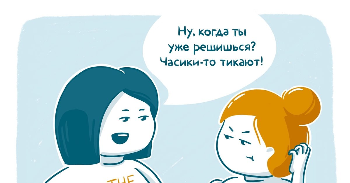 446 нижегородок прошли бесплатное обследование на Антимюллеров гормон АМГ Анализ показывает способность женщины к зачатию и поможет принять решение о заморозке яйцеклеток, если планируется материнство отложить. Проводят такую диагностику в нижегородском Центре охраны здоровья семьи репродукции. Напомним, это было решение губернатора Глеба Никитина.