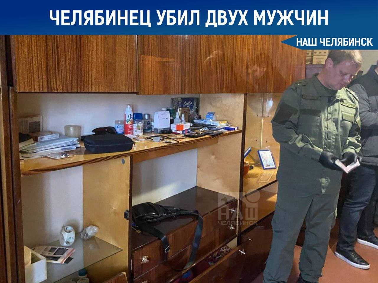 Челябинец убил двух знакомых во время застолья 15 ноября они вместе распивали алкоголь в квартире В ходе ссоры подозреваемый начал избивать друзей руками и острым обломком бутылки Оба мужчины скончались на месте После инцидента злоумышленник попытался скрыться но вскоре был задержан в Екатеринбурге Теперь его ждет тюремный срок Кстати Челябинск