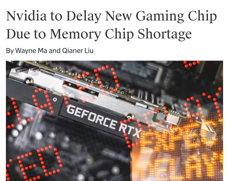 Nvidia не будут выпускать новые видеокарты в 2026 году такое происходит впервые за 30 лет Вину опять возложили на кризис памяти Компания также сократит производство видеокарт серии RTX 50xx Вместо этого Nvidia сосредоточатся на выпуске GPU для ИИ серверов Игровое железо уйдет на второй план